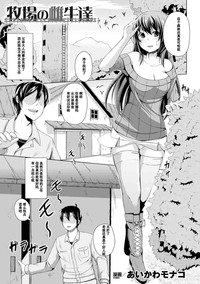 第1頁圖