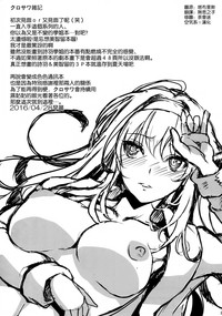 第25页图