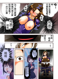第17頁圖