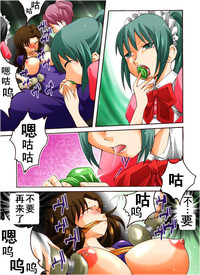 第9頁圖