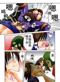 第5頁圖
