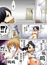 第9頁圖