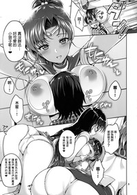 第9頁圖