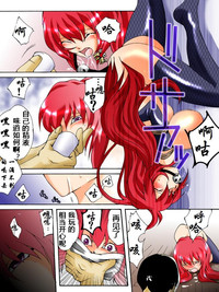 第17頁圖