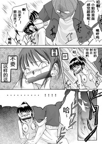 第13页图