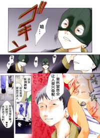 第17頁圖