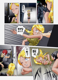 第5頁圖