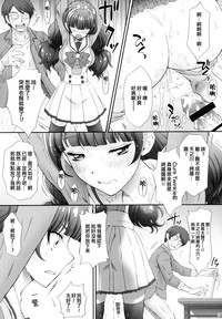 第29頁圖