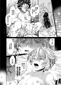 第13頁圖