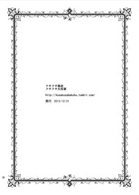 第37頁圖