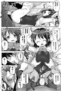 第13页图