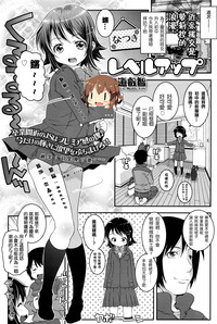 第1页图