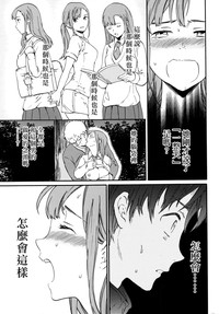 第17頁圖