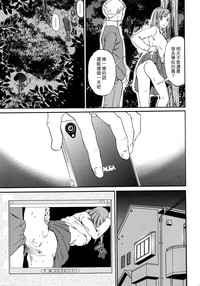 第25頁圖