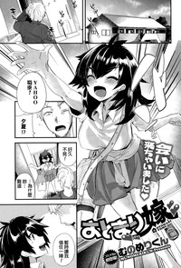 第1頁圖