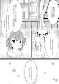 第25頁圖