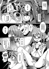 第25頁圖