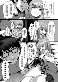 第5頁圖