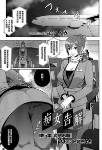 第1页图
