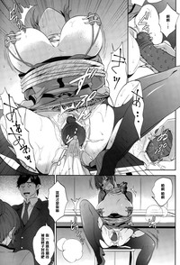 第9页图