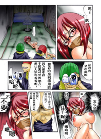 第9頁圖
