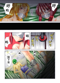 第13頁圖