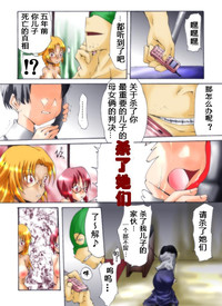 第17頁圖