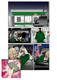 第13頁圖