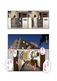 第29頁圖