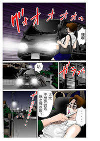 第9頁圖