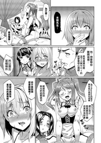 第105页图