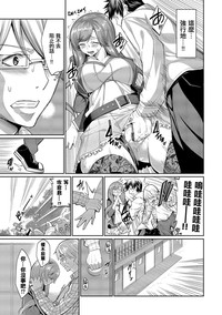 第145页图