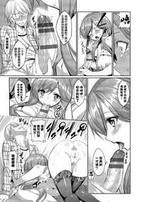 第153页图
