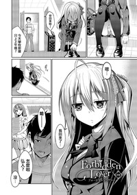 第161页图