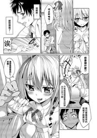 第165页图