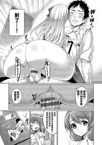 第173页图