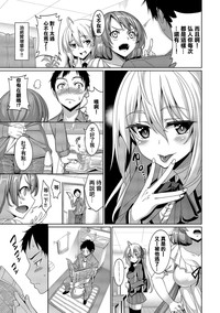 第185页图