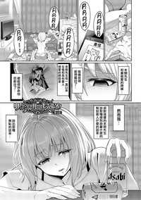 第77页图