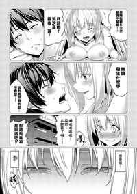 第81页图