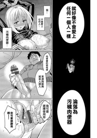 第93页图