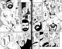 第33頁圖