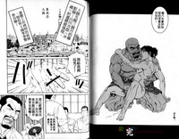 第49頁圖