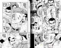 第53頁圖
