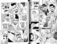 第57頁圖
