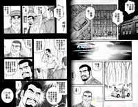 第61頁圖