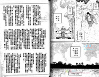 第65頁圖
