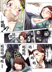 第5页图