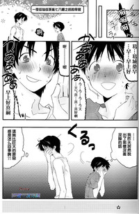 第17页图