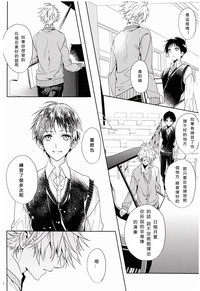 第25頁圖