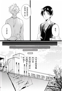 第29頁圖